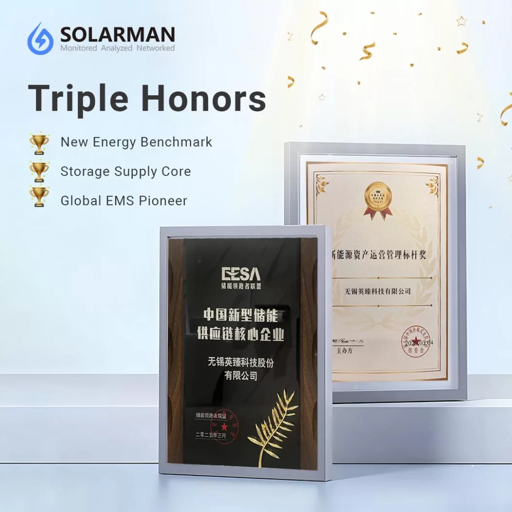 Global EMS Solution Pioneer!!! Global EMS Solution Pioneer!!!