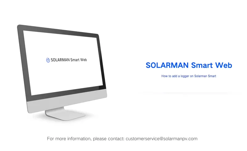 Jak dodać rejestrator danych w sieci Solarman Smart Web