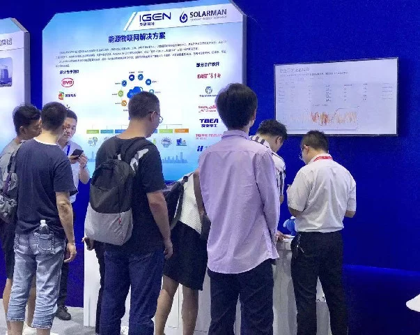 IGEN-Tech Awarded the Title of the Most Potential Enterprise in World Internet of Things Exposition (2019) IGEN-Tech Awarded the Title of the Most Potential Enterprise in World Internet of Things Exposition (2019)