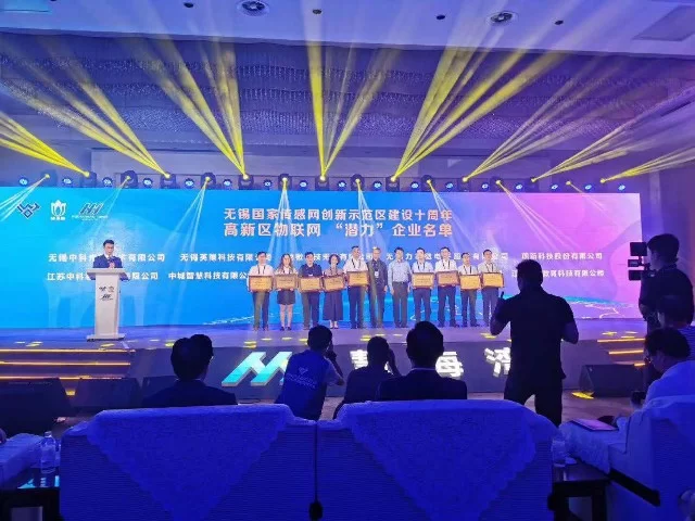IGEN-Tech Awarded the Title of the Most Potential Enterprise in World Internet of Things Exposition (2019) IGEN-Tech Awarded the Title of the Most Potential Enterprise in World Internet of Things Exposition (2019)