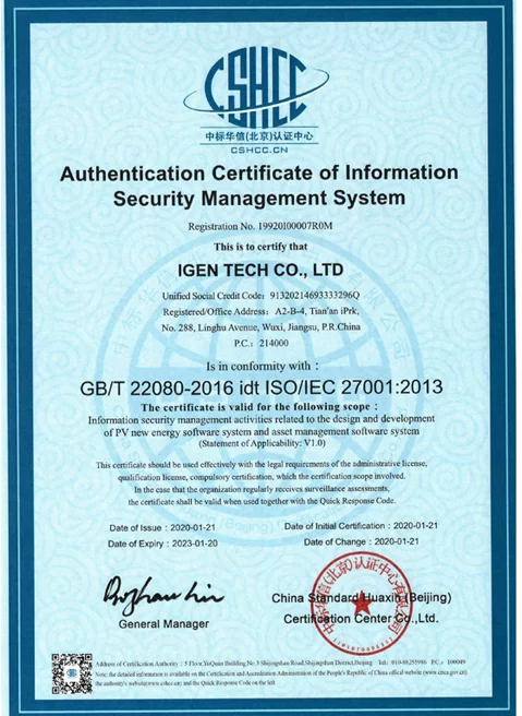 IGEN-Tech Passed ISO 27001:2013 IGEN-Tech Passed ISO 27001:2013