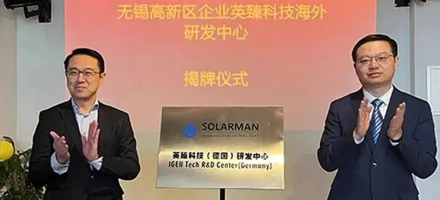 Ceremonia otwarcia centrum badawczo-rozwojowego SOLARMAN (Niemcy)
