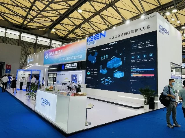 SNEC 2021|Digital IoT Empower PV Industry, Technological Innovation Help Achieve Zero-carbon Goal SNEC 2021|Digital IoT Empower PV Industry, Technological Innovation Help Achieve Zero-carbon Goal