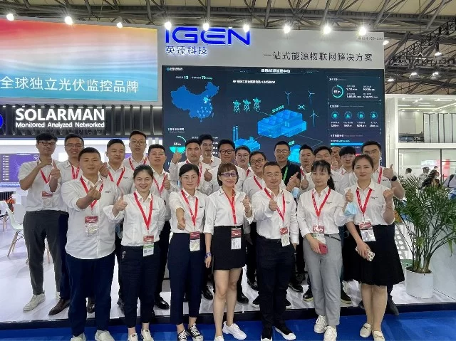 SNEC 2021|Digital IoT Empower PV Industry, Technological Innovation Help Achieve Zero-carbon Goal SNEC 2021|Digital IoT Empower PV Industry, Technological Innovation Help Achieve Zero-carbon Goal
