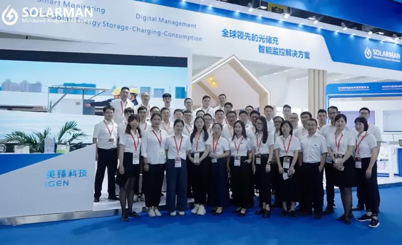SNEC 2023 | Inteligentna cyfrowa platforma zarządzania energią SOLARMAN All-in-one została wspaniale uruchomiona