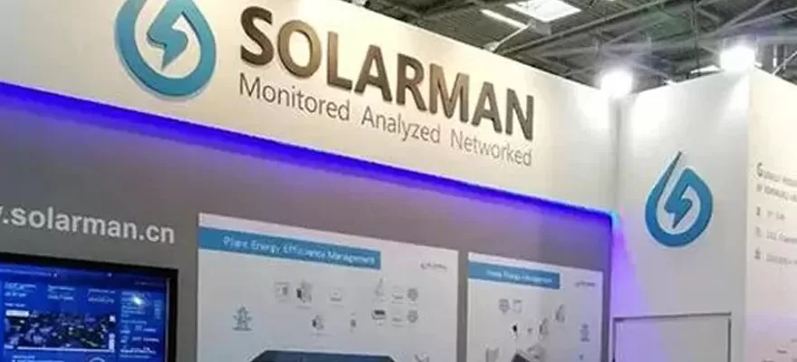 SOLARMAN Z poważaniem zaproś do przystąpienia do INTERSOLAR EUROPE 2019