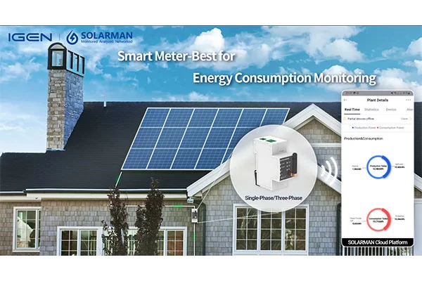 What is a smart meter and what are the classifications of smart meters? What is a smart meter and what are the classifications of smart meters?