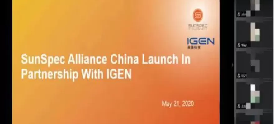 Współpraca Win-Win SunSpec Alliance China rozpoczyna współpracę we współpracy z IGEN-Tech-2022